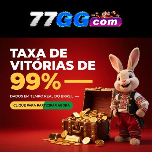 77GG Rebate