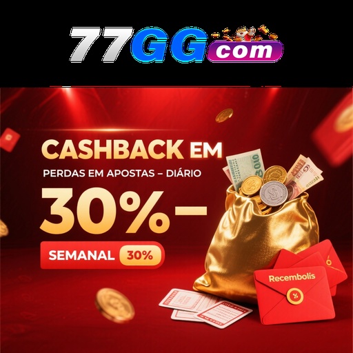 77GG ConvidarCentro
