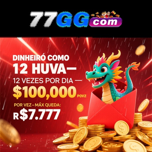 77GG Mina Misteriosa